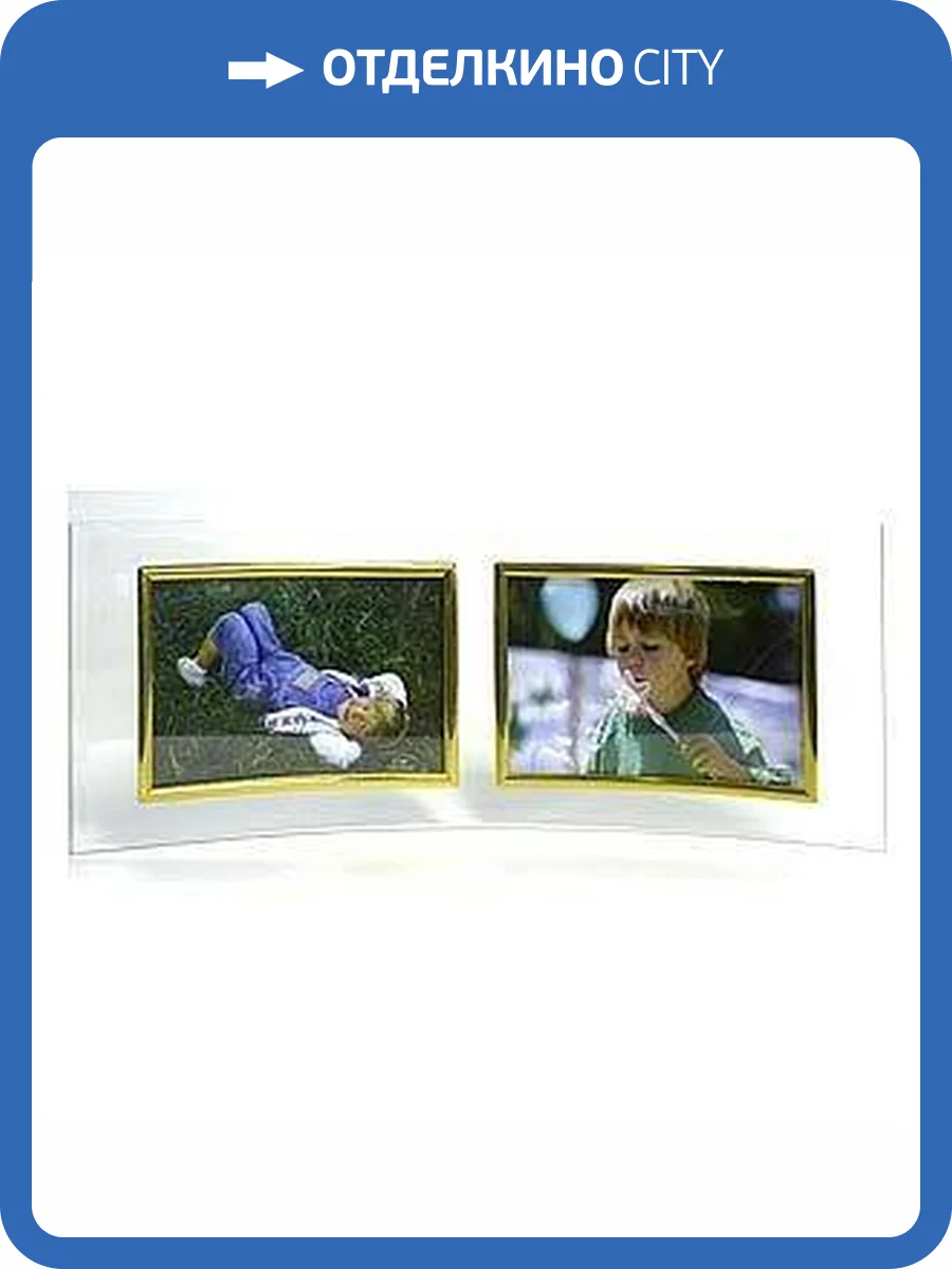 Фоторамка настольная GT G0005861 GT 214 фото 2