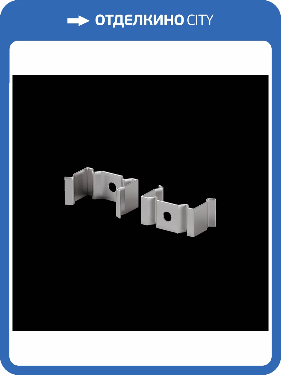 Комплектующие для профиля Maytoni Led Strip 642078 фото 5