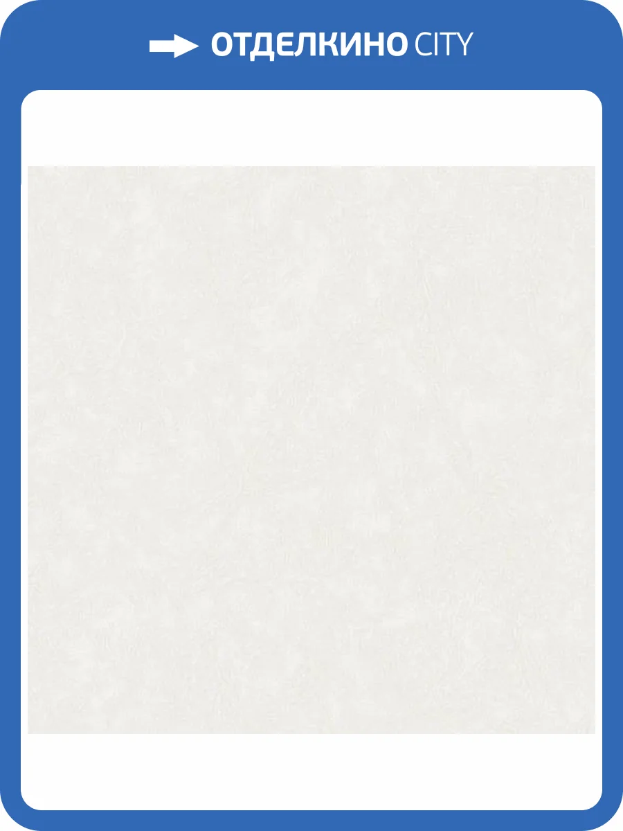 Обои Erismann Benefit Renaissance 60398-03 фото 2