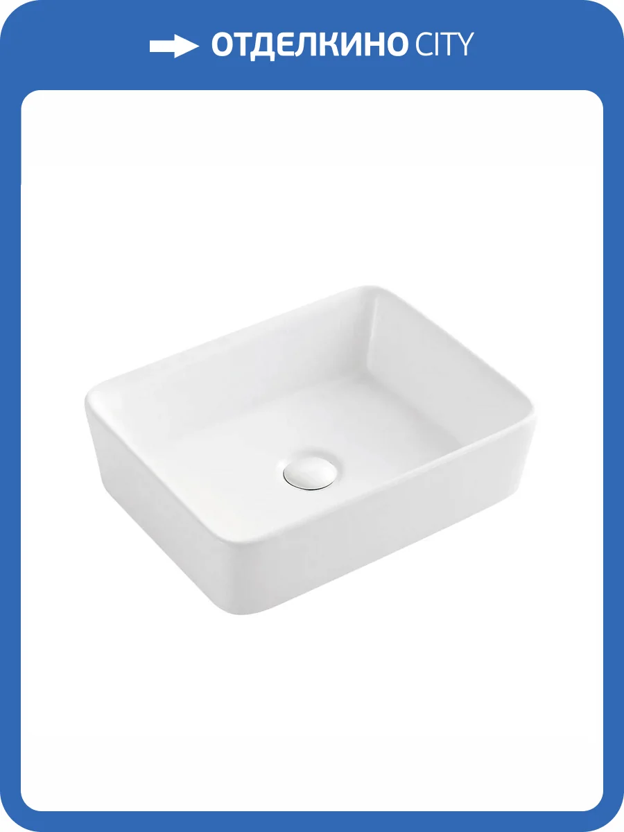 Раковина Maretti Umbria UM13NS03-844 48 см фото 11