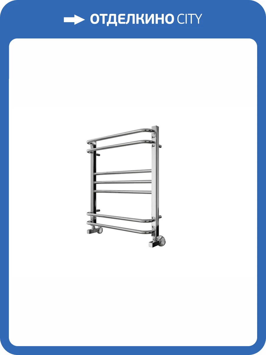 Полотенцесушитель водяной Aquatek Бетта П7 AQ KRC0760CH 500х600, хром фото 7