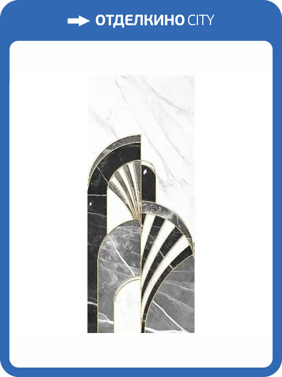 Декор Gracia Ceramica Noir 10300000224 White 25x60 фото 10