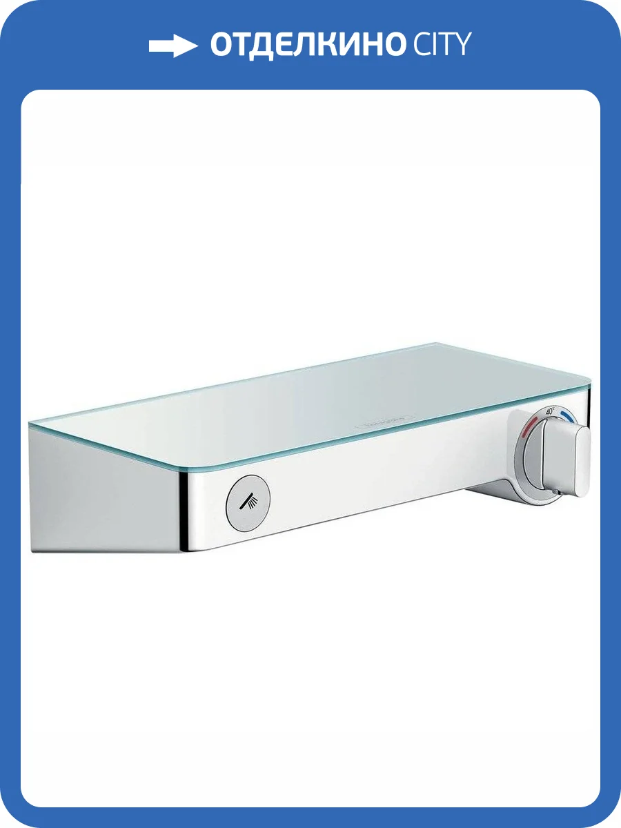 Смеситель для душа Hansgrohe Ecostat Select 13171000 термостатический фото 11