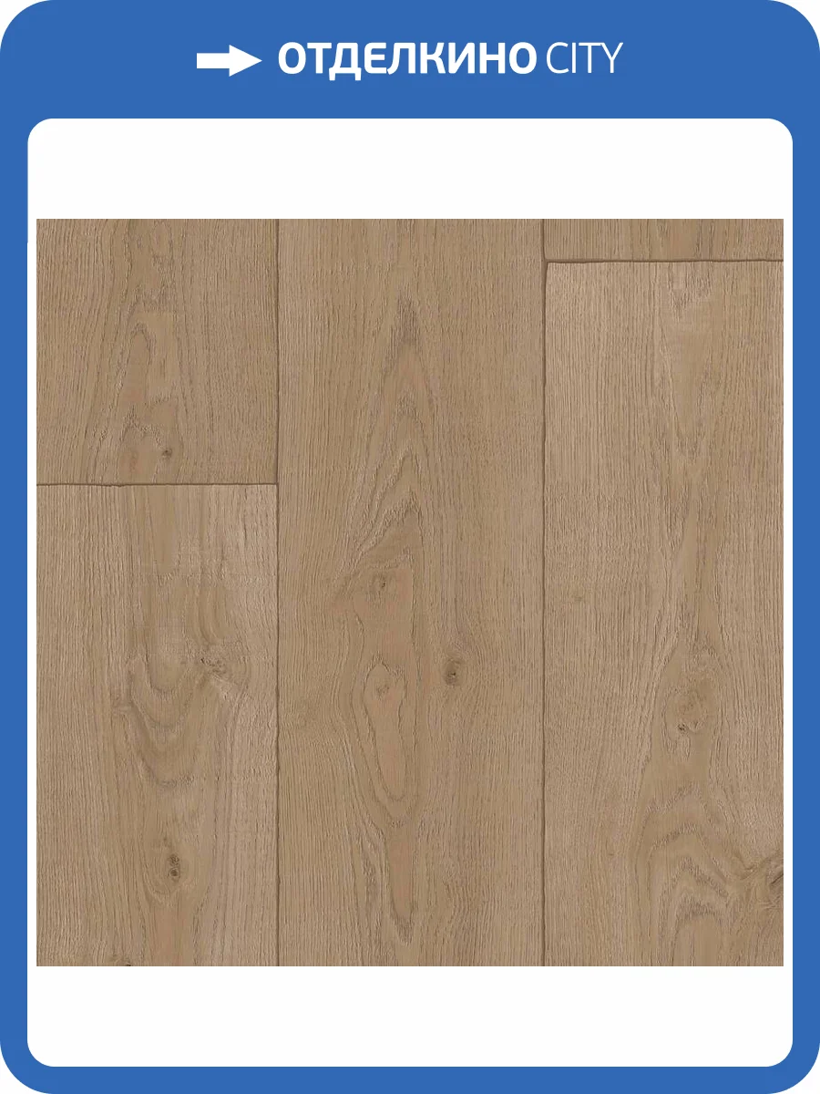 Линолеум Sinteros Activa R 230959035 Corleone 4 (рулон: 3x30=90 м2) фото 2