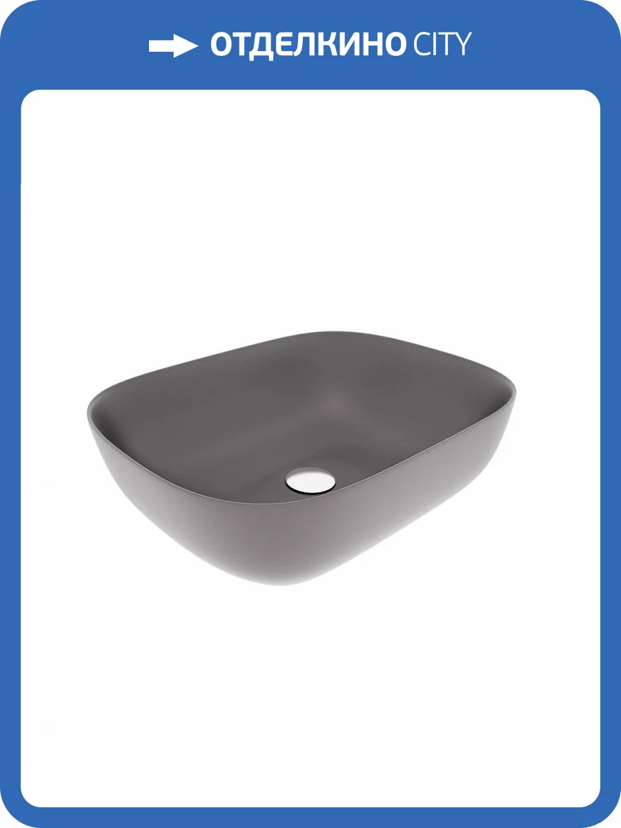 Раковина Maretti Florenza FL13NS25-985 серая фото 10