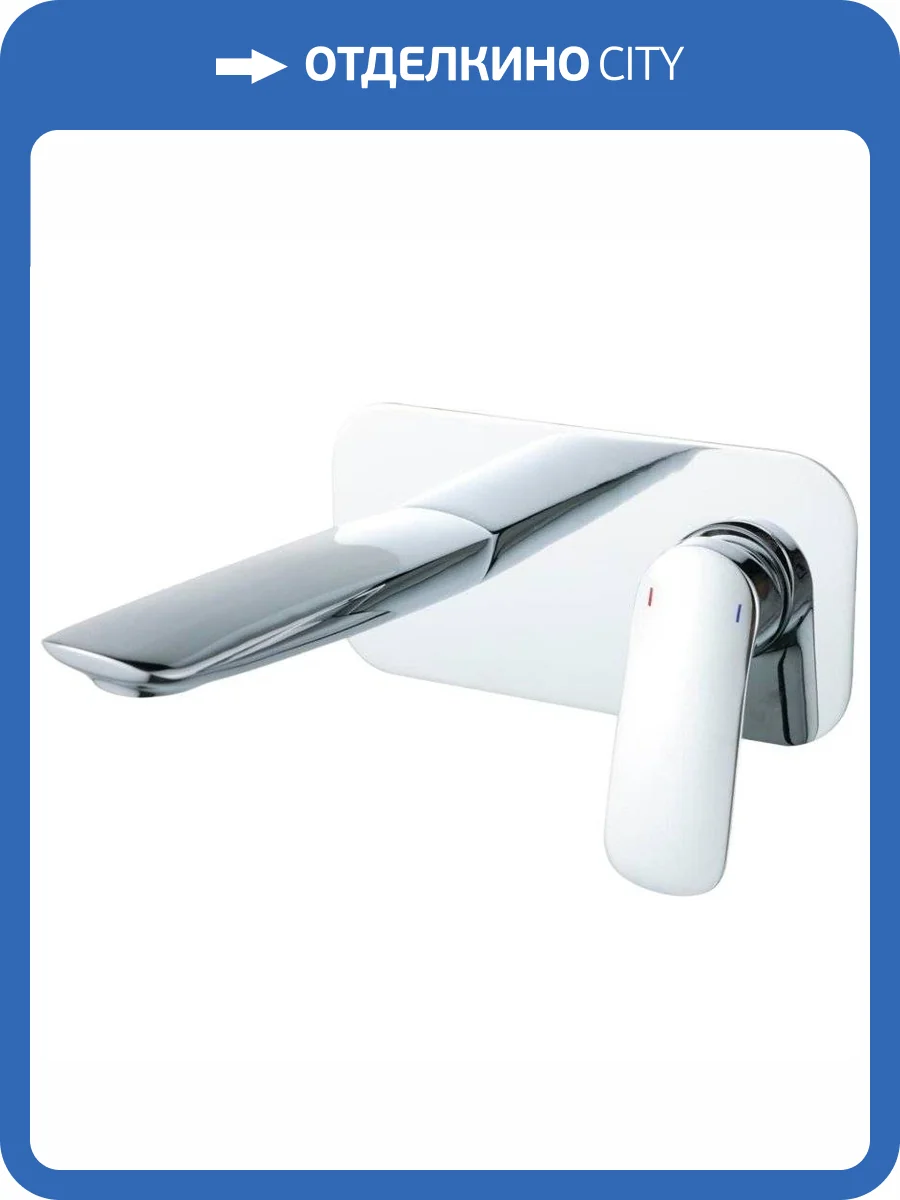 Смеситель для раковины Savol SK-H7207 с внутренней частью фото 3