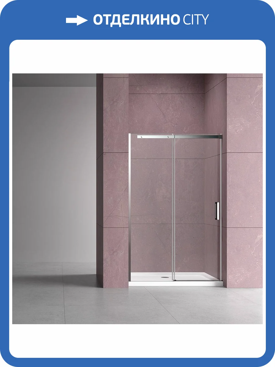 Душевая дверь в нишу Vincea Dice VDS-4D110CL 1100x2000, профиль хром, стекло прозрачное фото 4