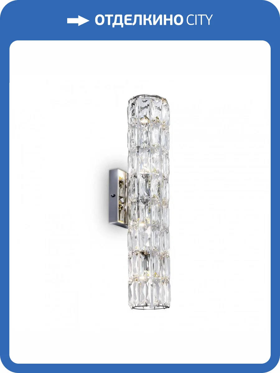 Бра Maytoni Talento DIA008WL-02CH фото 4