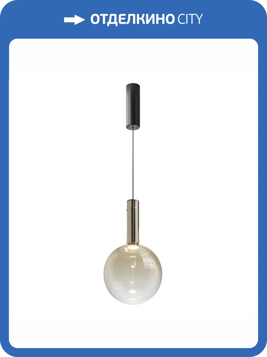 Подвесной светильник Maytoni Nebula MOD182PL-L6CG3K фото 3