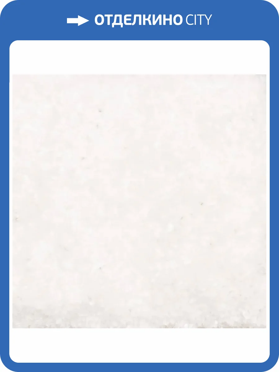 Ковролин AW Secret 03 LC (рулон: 4x104=416 м2) фото 2