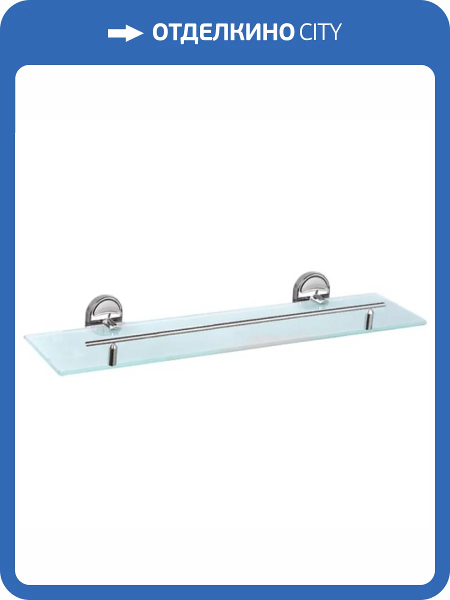 Полка Haiba HB1907 хром фото 3