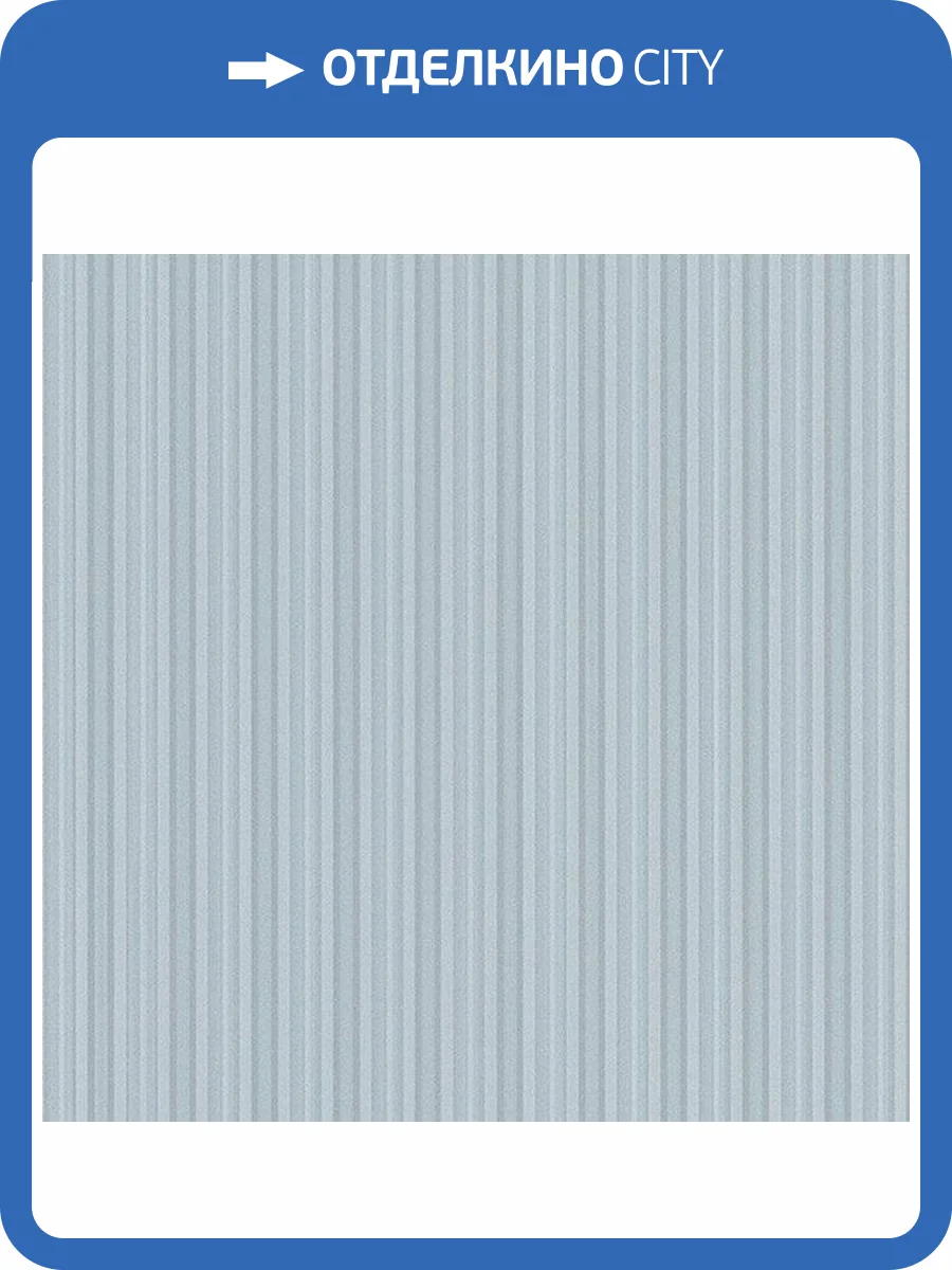 Обои бумажные Aura Silk Collection Iii SL27529 фото 2