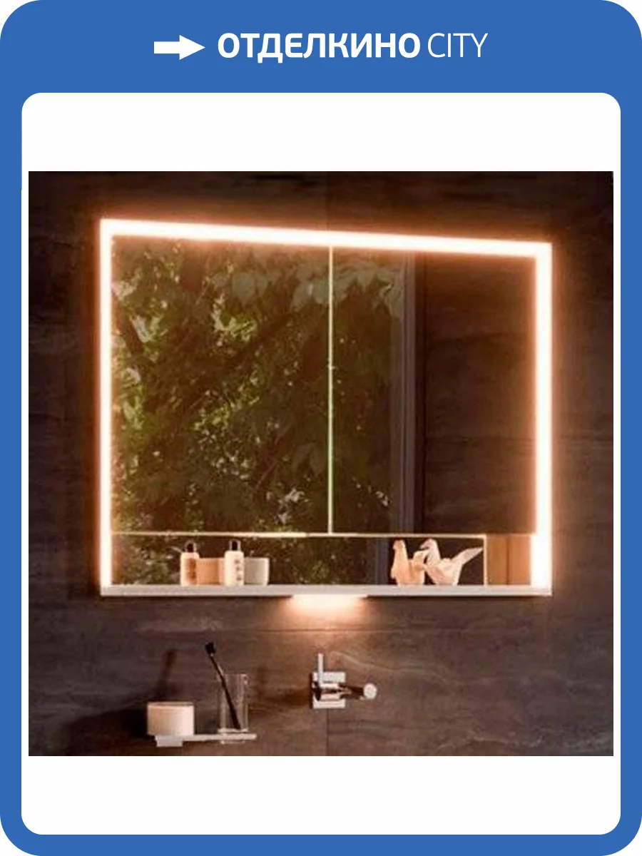 Зеркало-шкаф Keuco Royal Lumos 80 серебристое анодированное с подсветкой фото 11