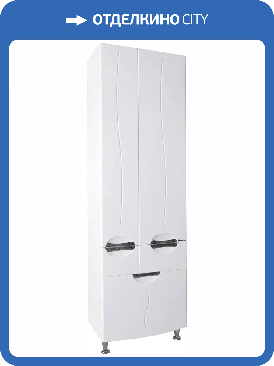 Шкаф-пенал Bellezza Глория 60 фото 4