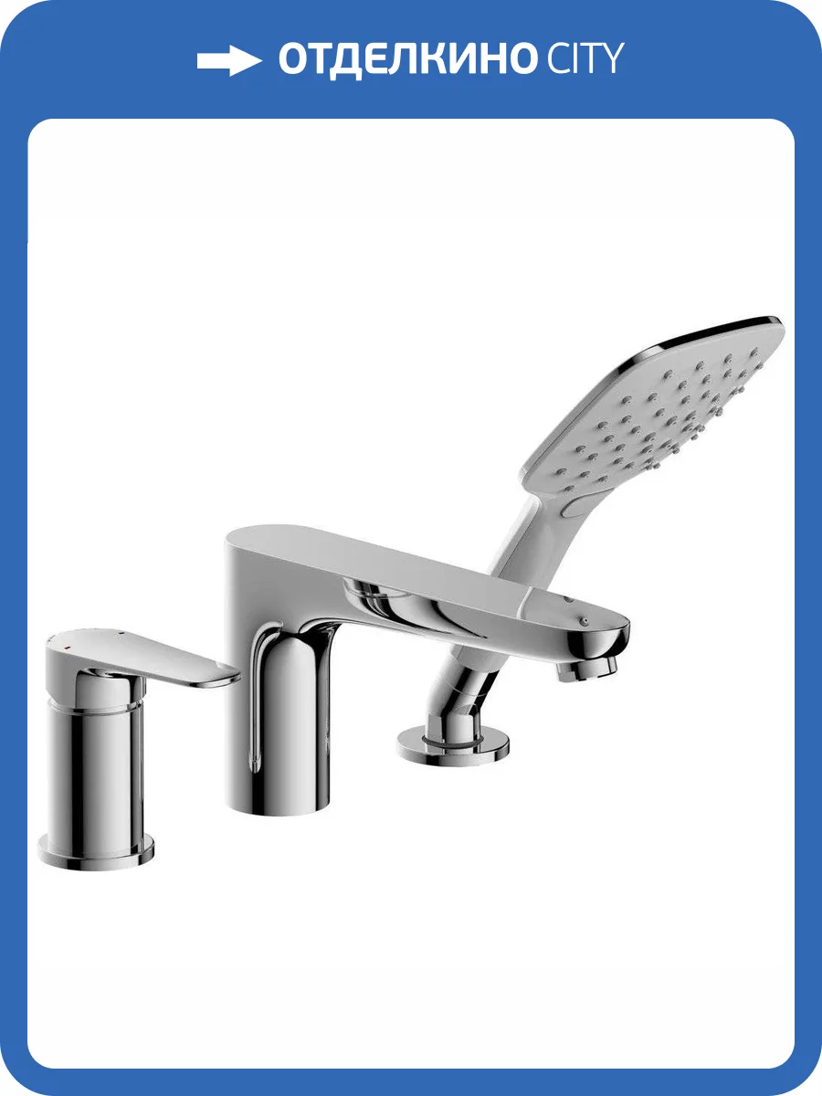 Смеситель на борт ванны Bravat Iguassu F5173218CP-1-RUS фото 3