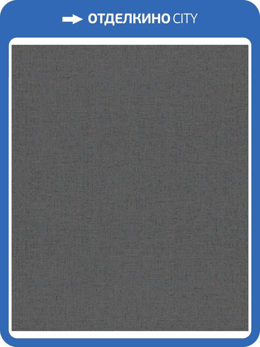 Обои Marburg City Romance 35011 фото 2