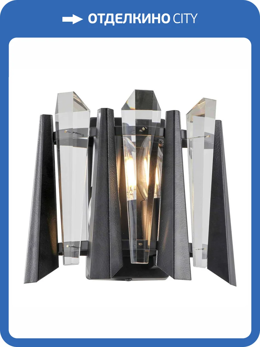 Бра настенное Lussole Nueces LSP-6056 фото 2