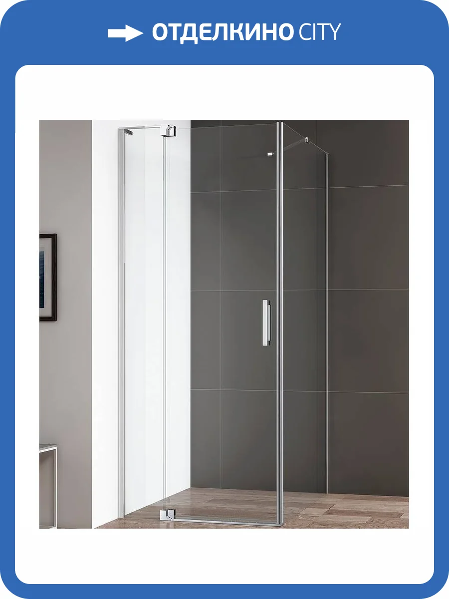 Душевой уголок Cezares Slider SLIDER-AH-1-90-90/100-C-Cr профиль хром, стекло прозрачное, 100x90 фото 14