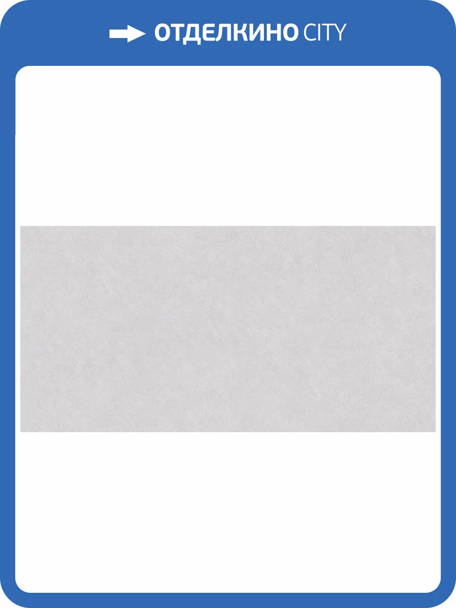 Обои Cassanie Florence 9929A фото 2