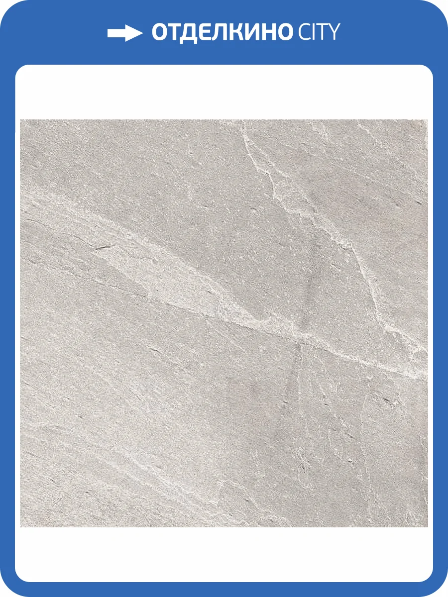 Керамогранит Imola Ceramica X-Rock 60W 60x60 фото 2