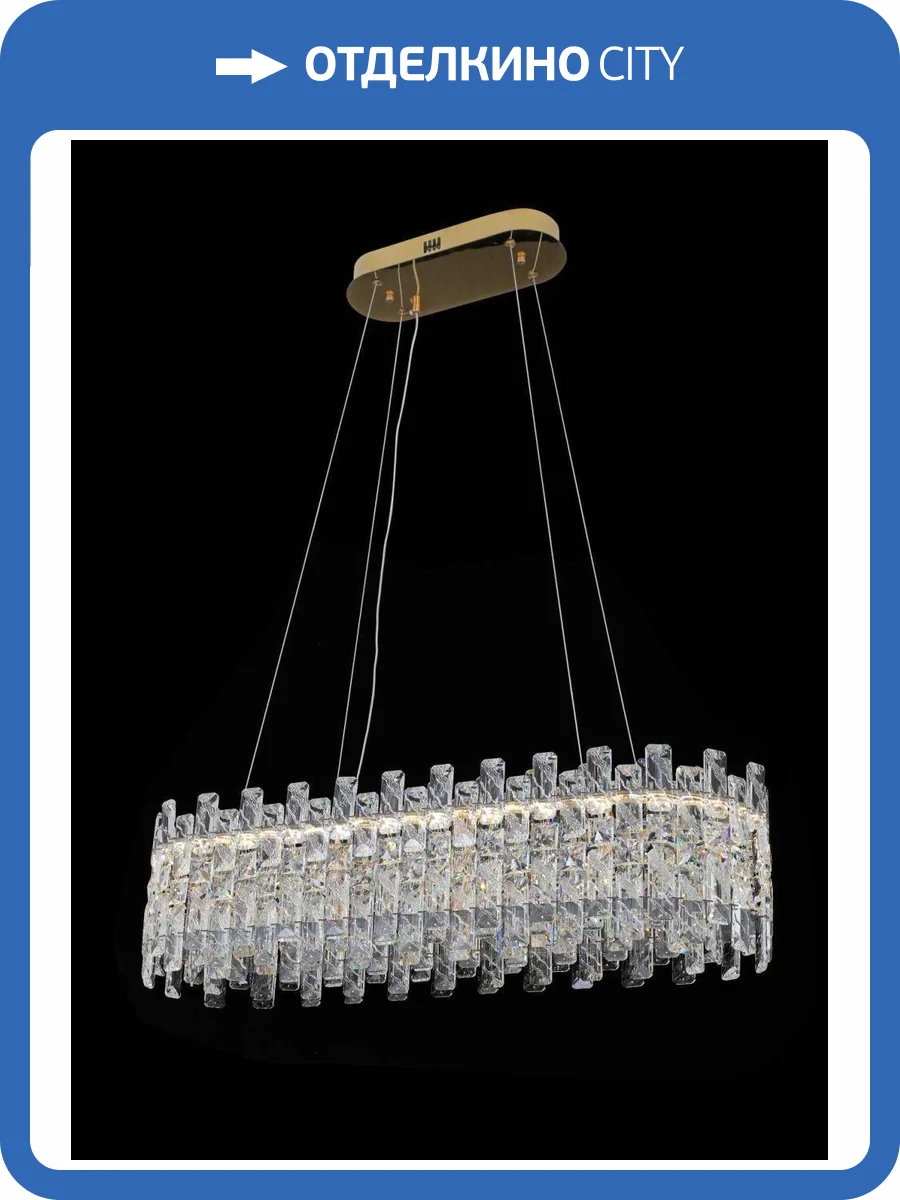 Люстра подвесная Alfa Light F4024-37 фото 2