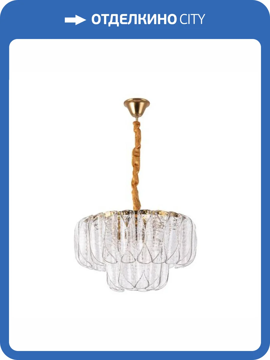 Подвесная люстра Arte Lamp Evelyn A4073LM-7PB фото 5