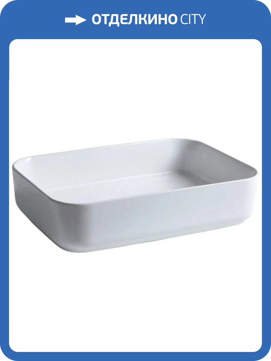 Раковина Allen Brau Fantasy 4.11021.20 Quad 50 см фото 6