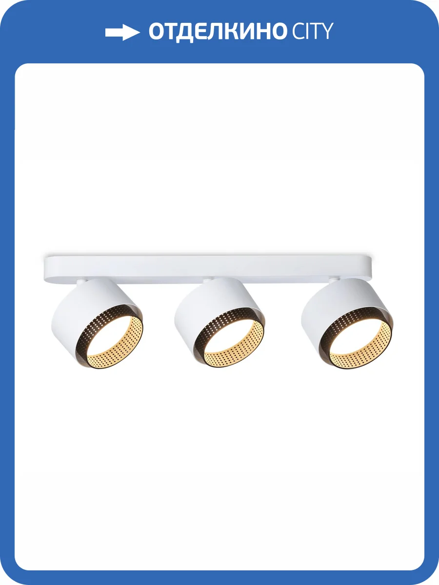 Настенно-потолочный поворотный спот Ambrella Light Techno Spot TN71291 фото 4