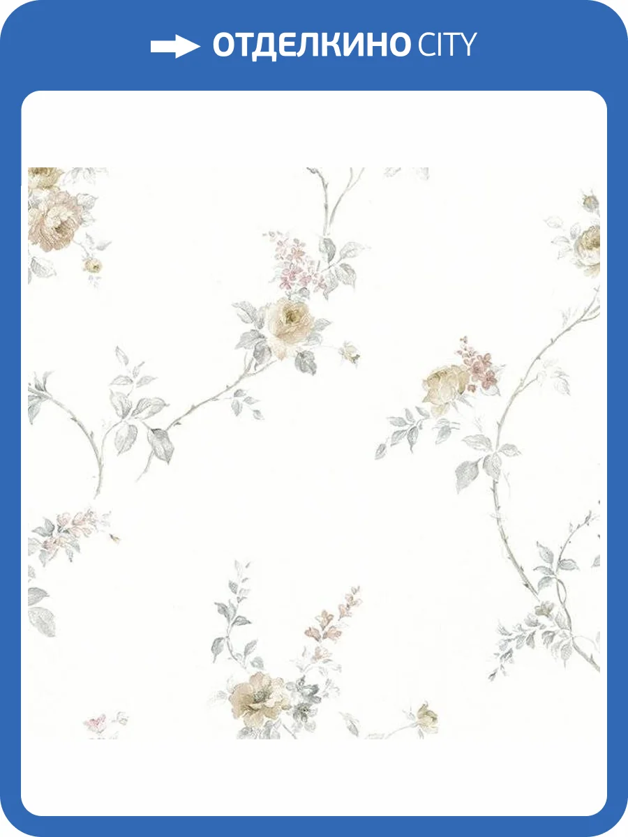 Обои бумажные Aura Silks I Textures Ii MD29400 фото 2