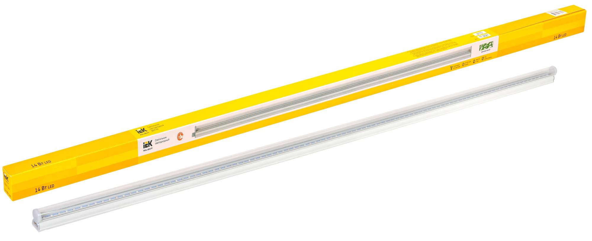 Светодиодный светильник для растений IEK ДБЛ 04 LT-DBG0-04-14-K01 фото 7