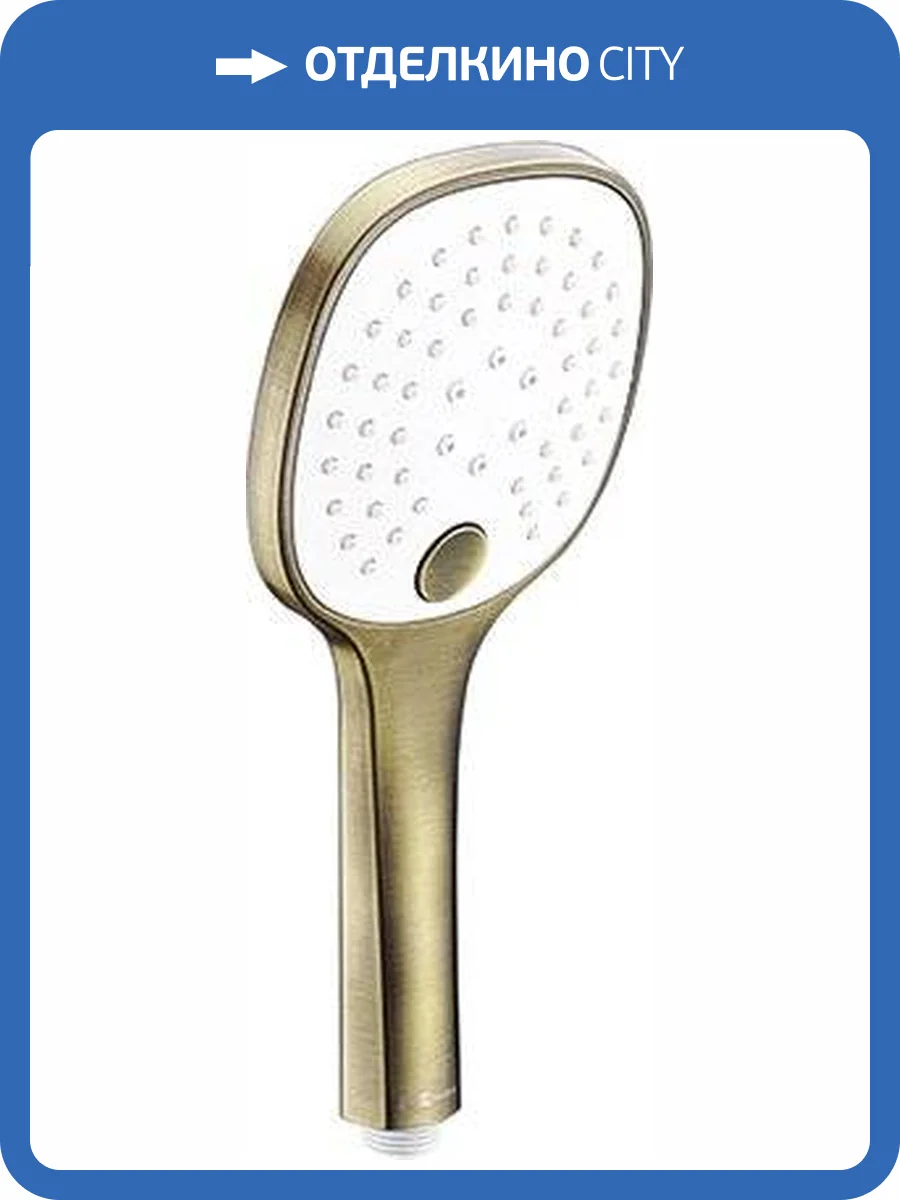 Лейка для душа Wasserkraft A050 бронзовая светлая фото 6