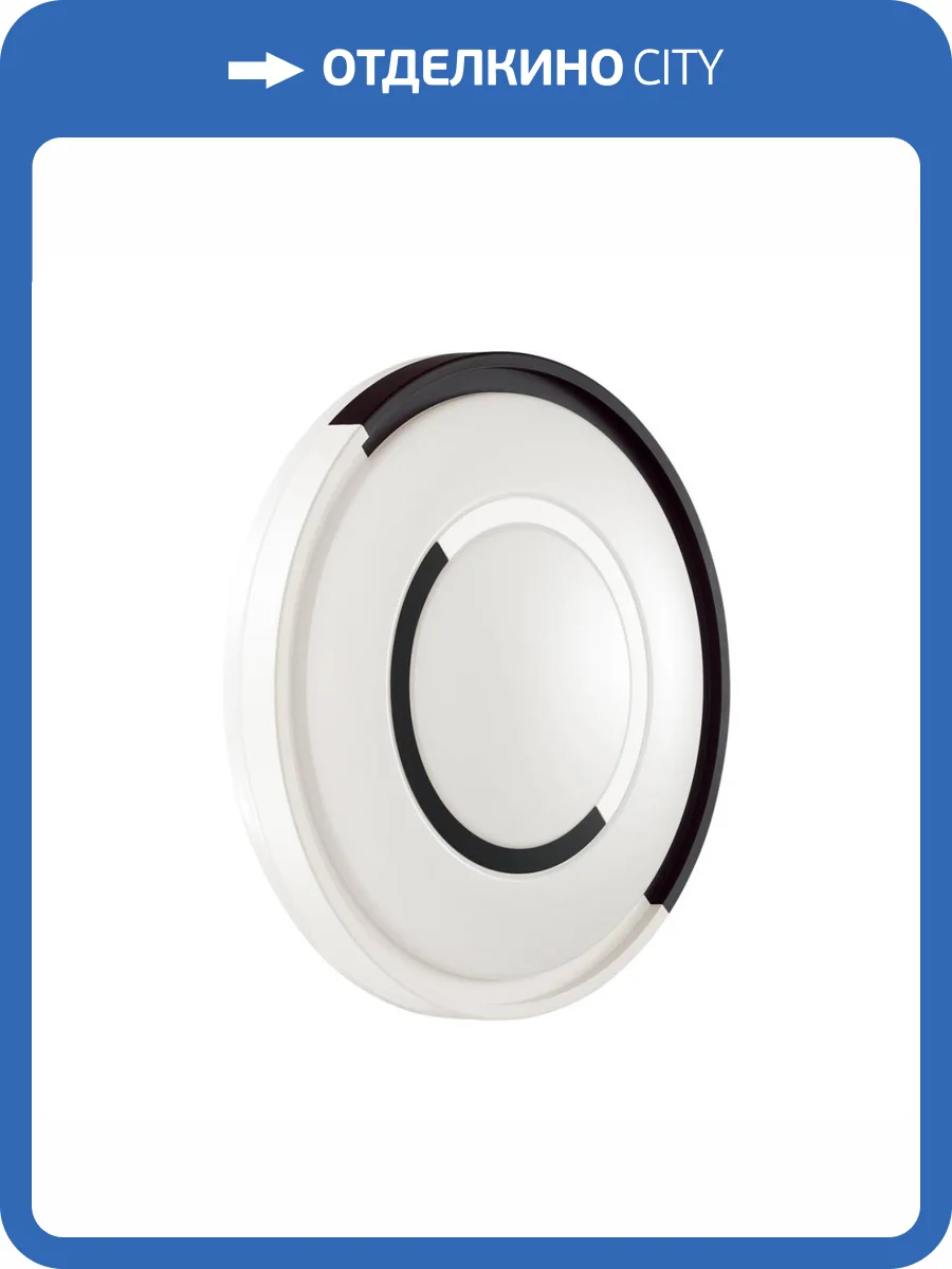 Настенно-потолочный светодиодный светильник Sonex Tan Stoki 3046/CL фото 5