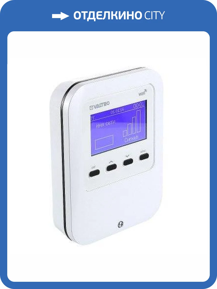 Интернет модуль VALTEC для беспроводного зонального контроллера фото 6