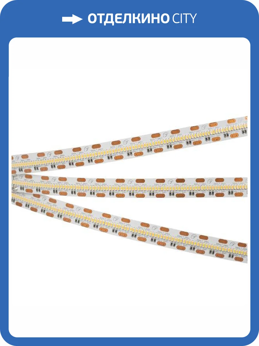 Лента светодиодная Arlight 29685 фото 6