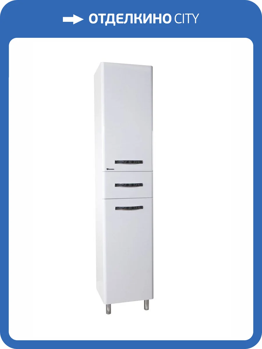 Шкаф-пенал Bellezza Анкона 40 1 ящ. R Белый фото 3