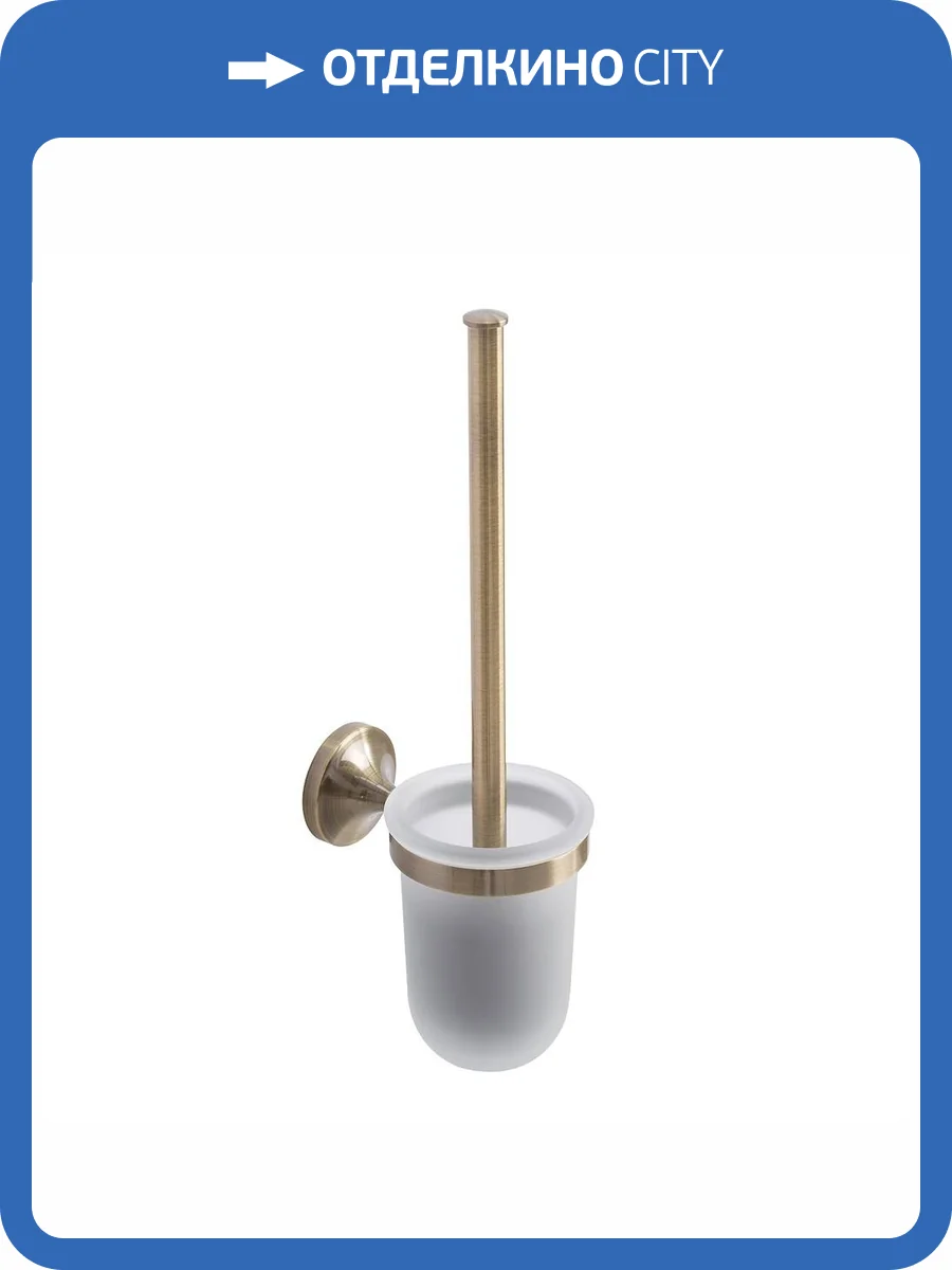 Ершик Art&Max Bohemia AM-E-4281-Br фото 3