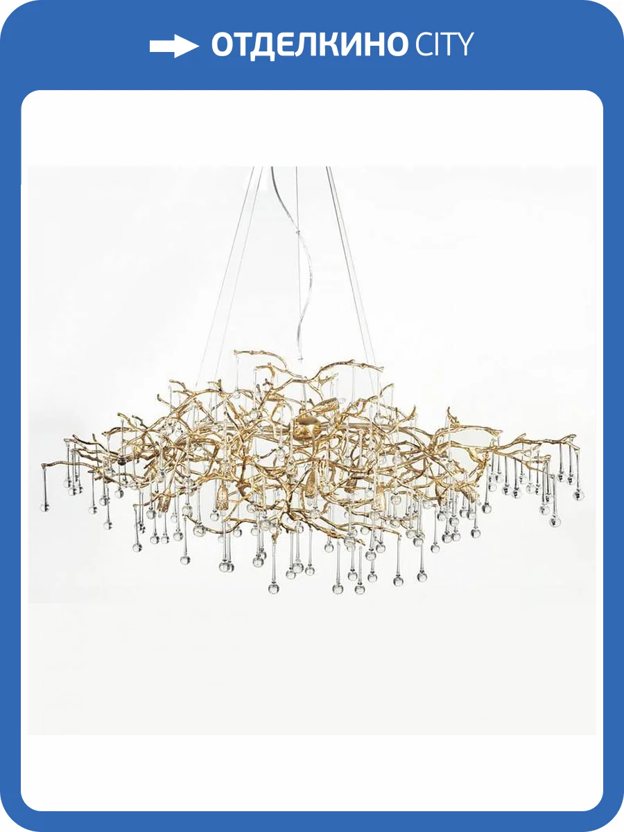 Подвесная люстра Loft IT Bijout 10067/1250 GD фото 7