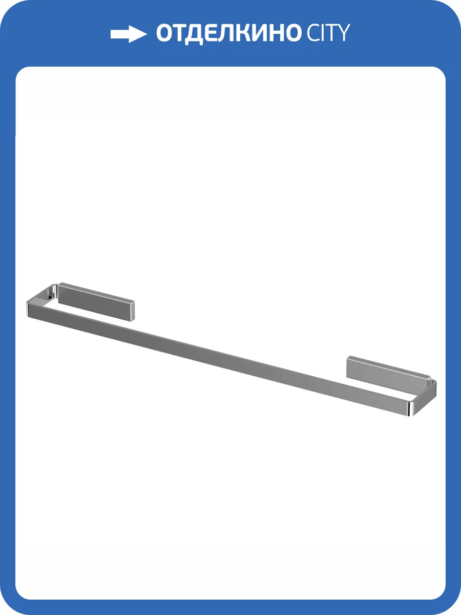 Полотенцедержатель WHITECROSS Cubo CU2452CR хром фото 3