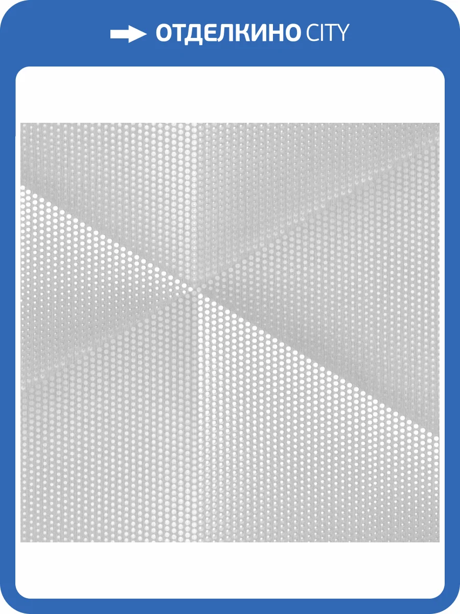 Обои Euro Decor Vertigo 7321-11 фото 2