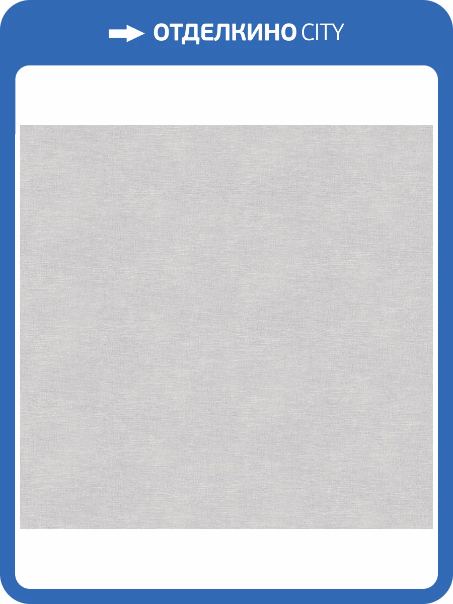 Обои Victoria Stenova Ideal 287396 фото 2