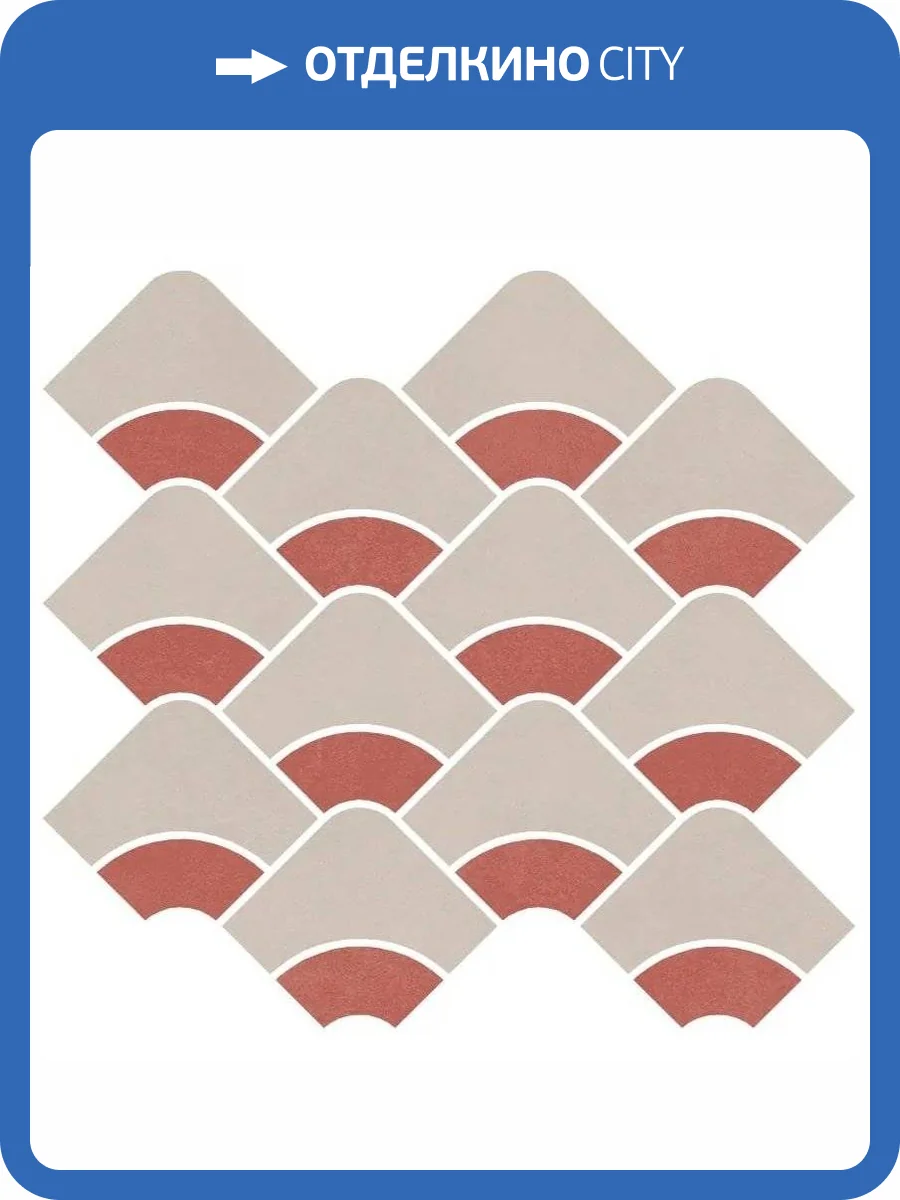 Декор Kerama Marazzi Таделакт KMD2HID010BR Наборный Бежевый Светлый, Красный Матовый Обрезной 28x30 фото 15