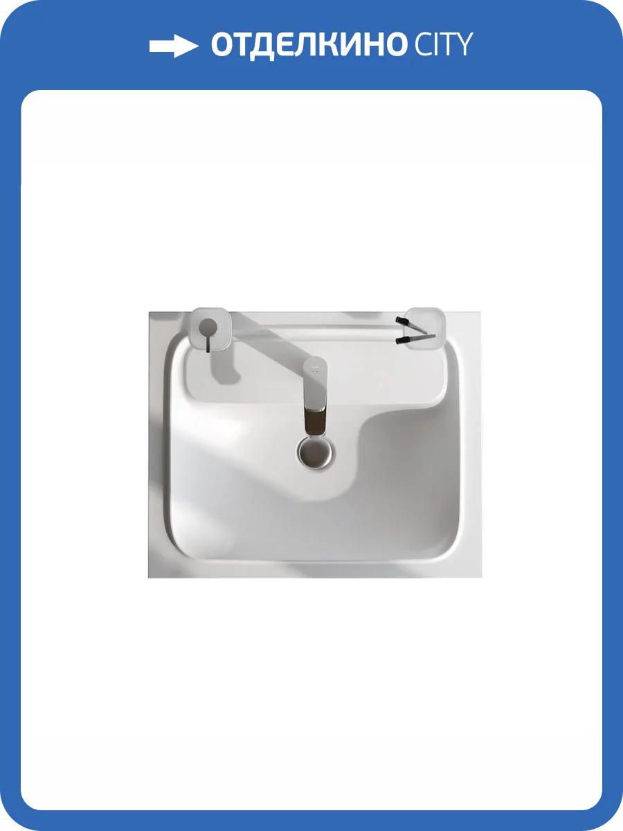 Раковина Am.Pm Func M8FWPC0600WM 60 см, белая матовая фото 4