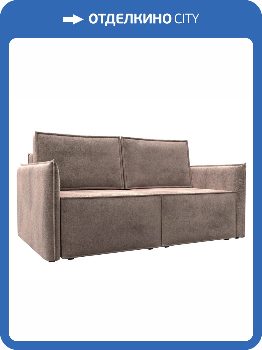Прямой диван Лига Диванов Либерти мини 126660 TOWER 05 бежевый фото 11