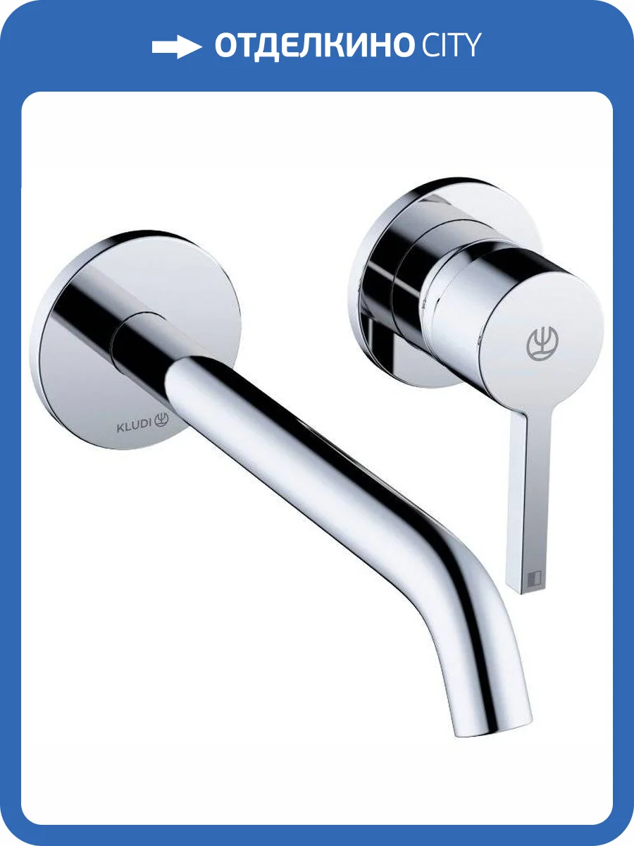 Смеситель для раковины Kludi Nova Fonte 202450515 Pura хром фото 3