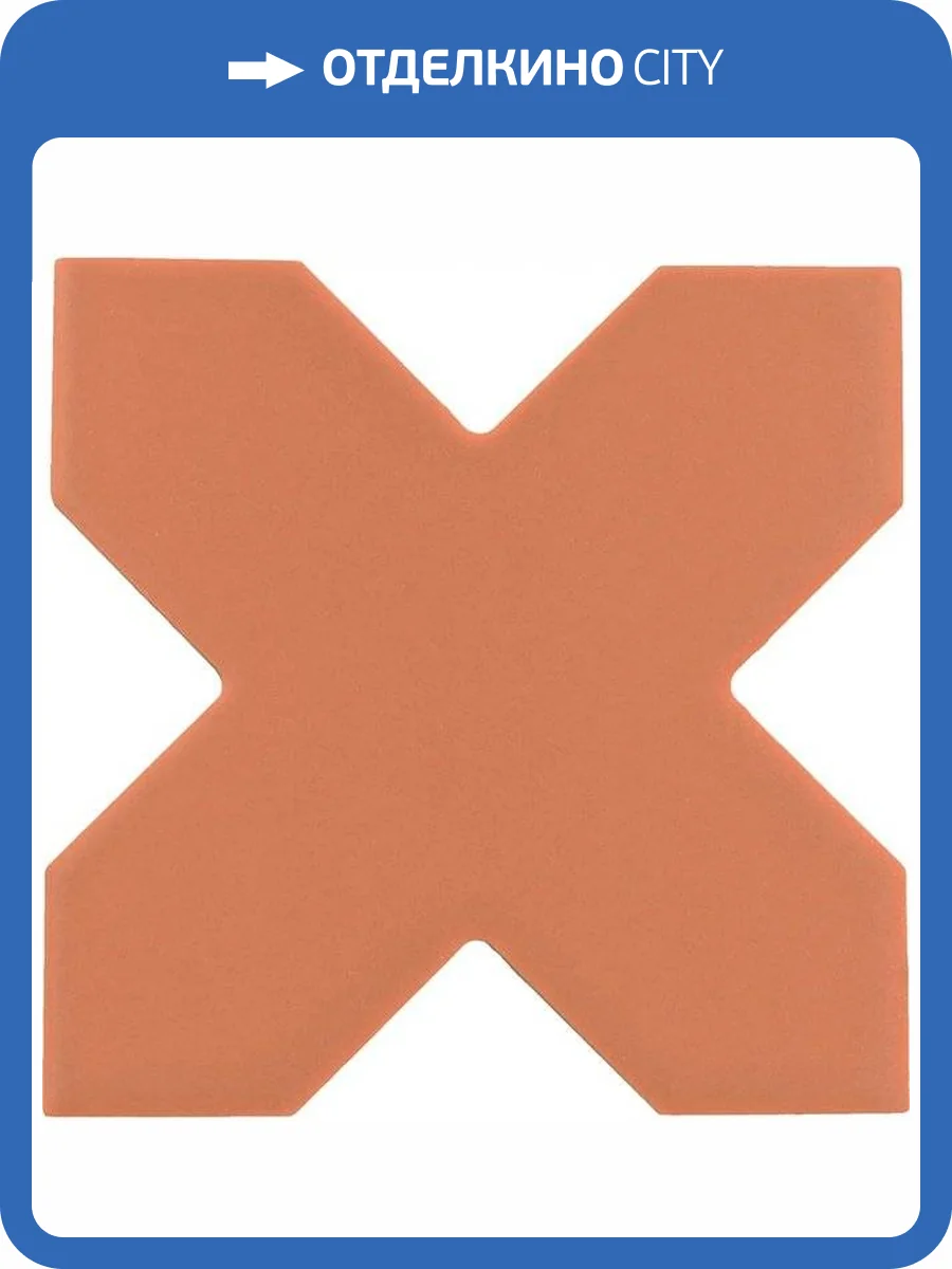 Керамогранит Equipe Porto 30620 Cross Warm Siena 12x12 фото 9