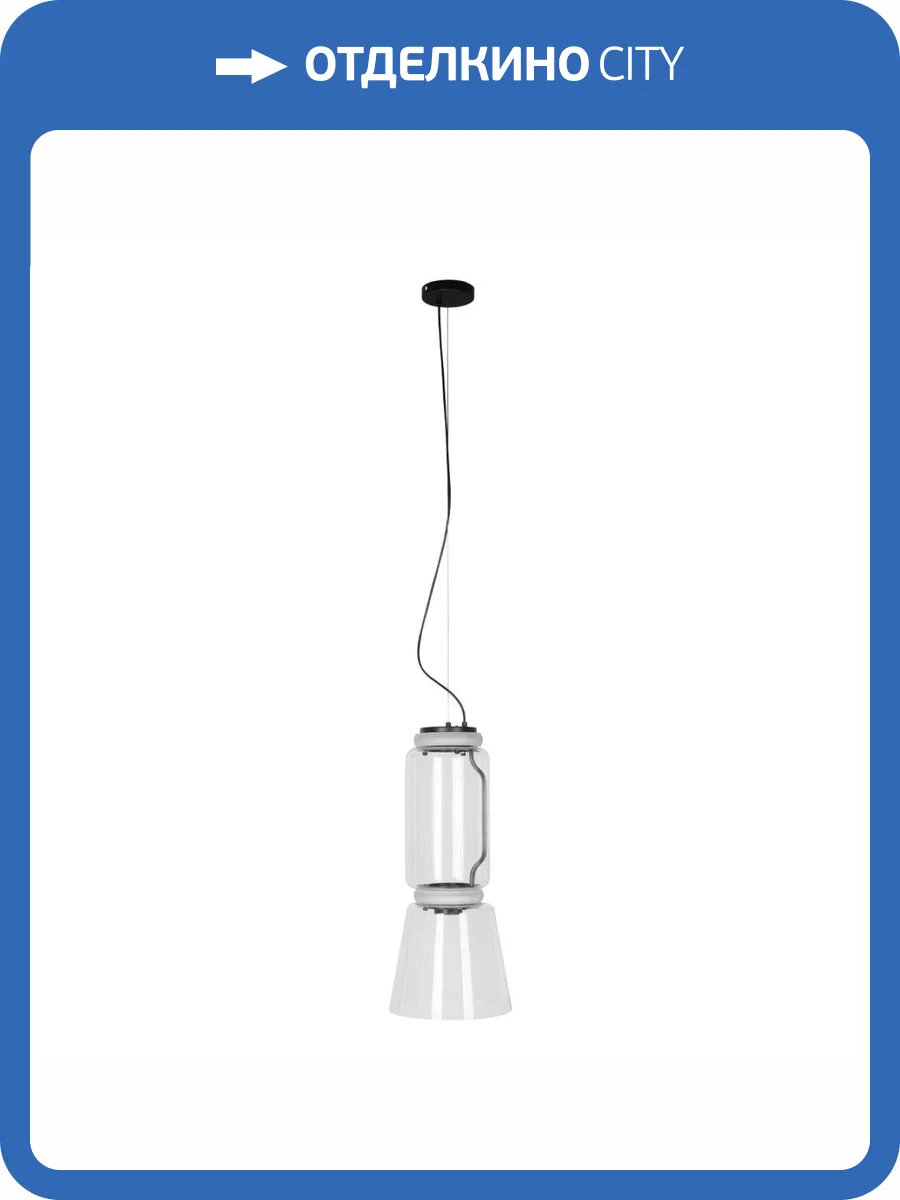 Подвесной светодиодный светильник Loft IT Noctambule 10193/S фото 6