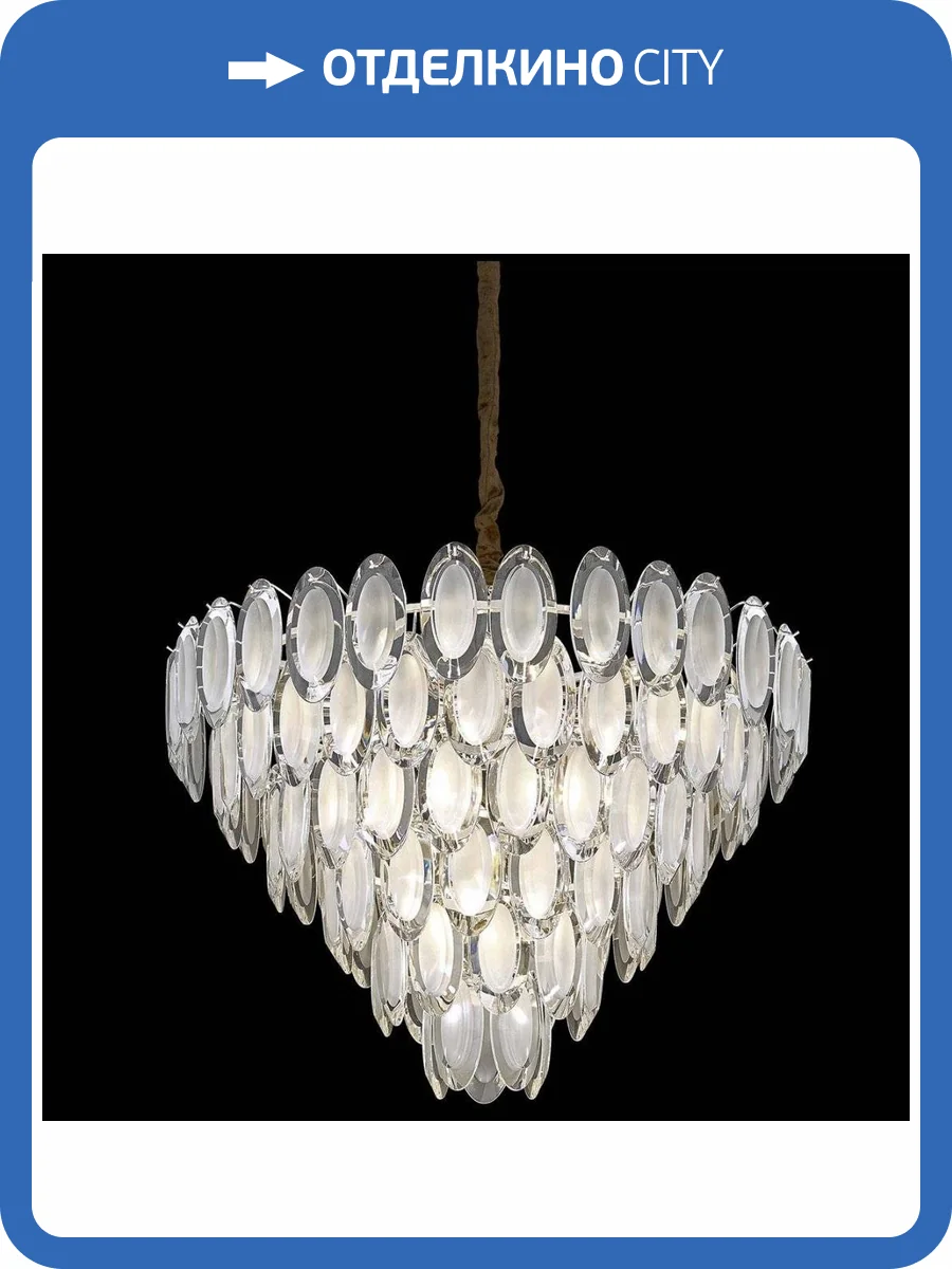 Подвесная люстра Wertmark Eletta WE139.21.103 фото 2