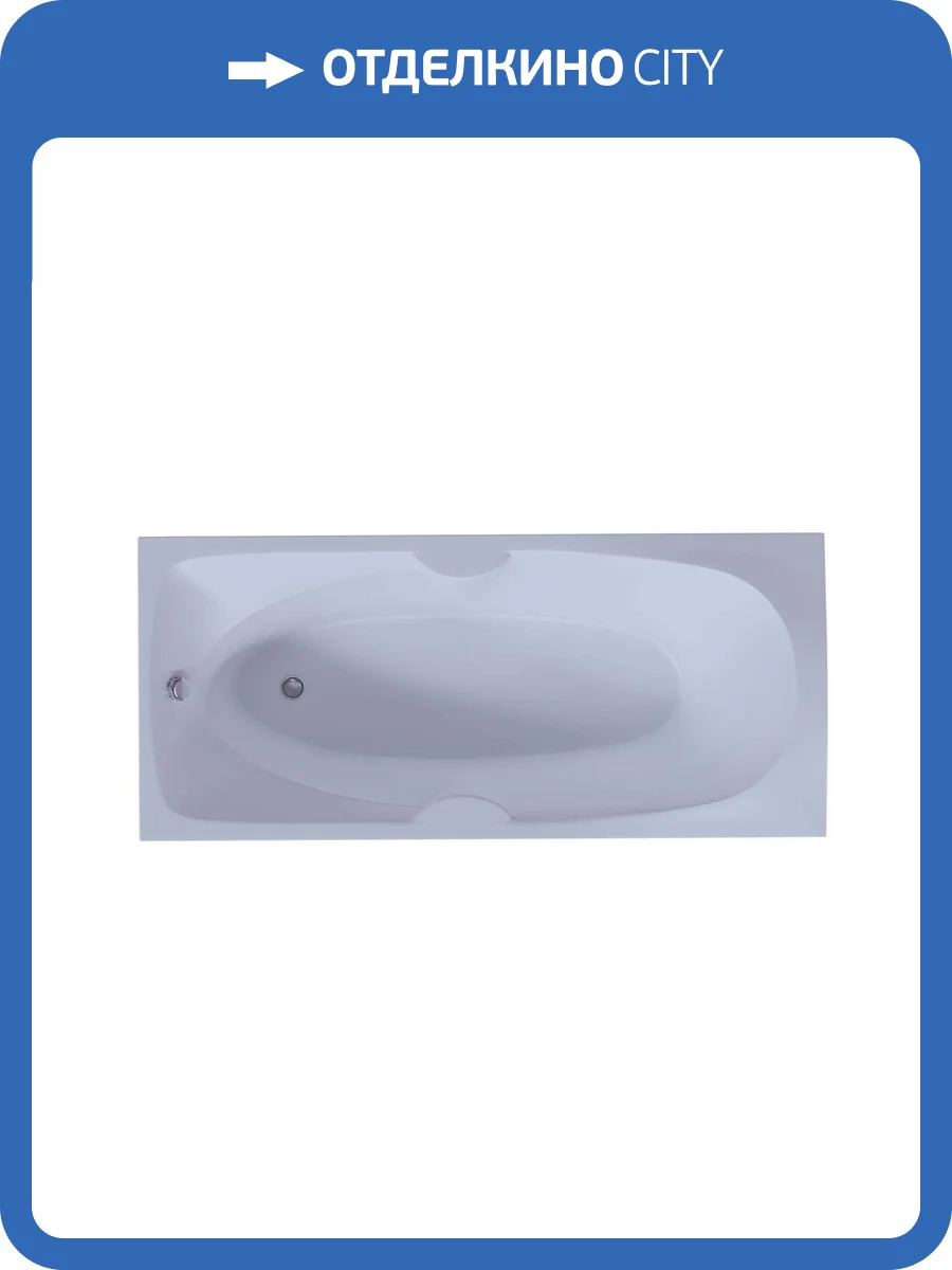 Акриловая ванна Aquatek Европа EVR180-0000041 180x80 с вклеенным каркасом, с фронтальным экраном фото 6