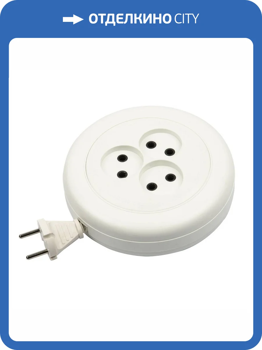 Удлинитель Uniel Standard YX6-103 /UCK-3N/2x0,75/05M/R White фото 2