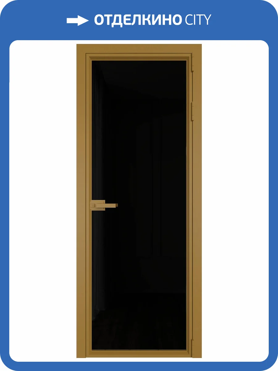 Межкомнатная дверь Profil Doors 1 AV цвет профиля Золото, стекло безопасное 6 мм черный триплекс 700x2000 фото 2